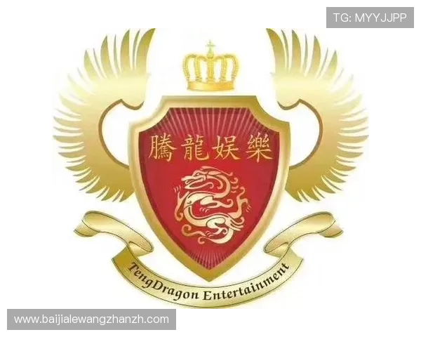 腾龙真人娱乐软件下载便捷快速，轻松下载享受高品质真人娱乐体验