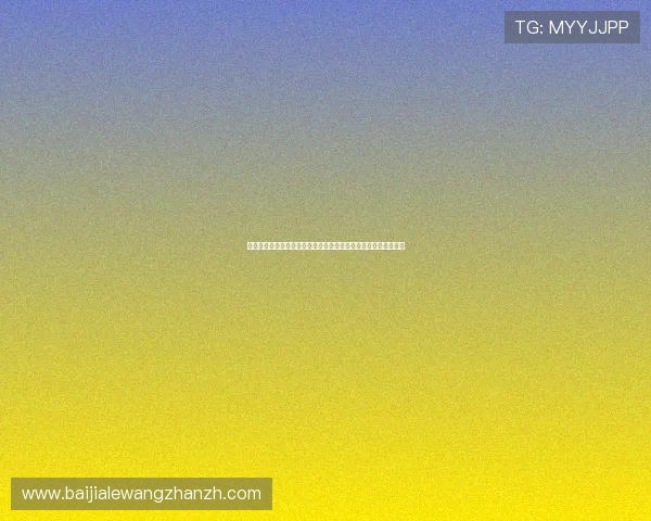 结合百家乐攻略的实战经验分享提升投注策略实现持续盈利的方法