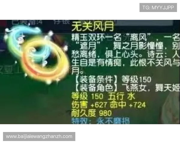 尊龙凯时百家乐官网提供详细的游戏规则与技巧教程，帮助玩家快速掌握玩法