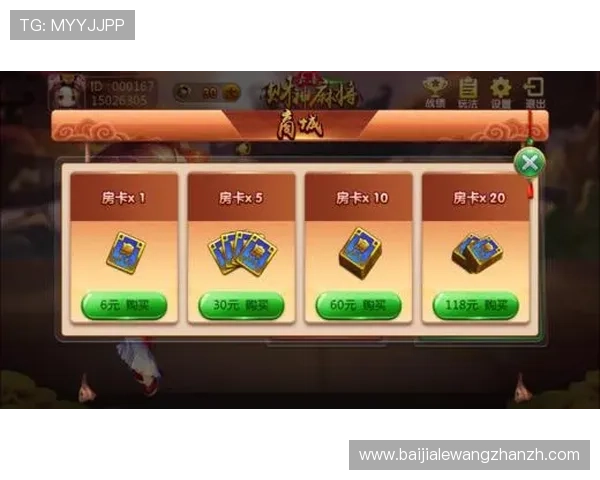 最新真人注册大全app排行榜，涵盖多款热门游戏注册方式详细解析