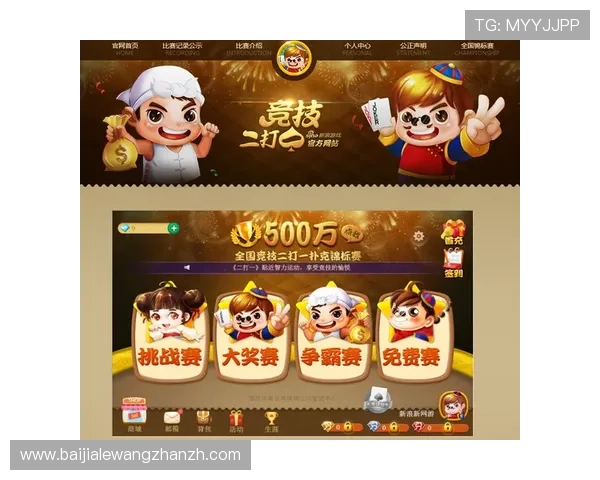 AG真人厅娱乐带你体验最真实的线上赌场娱乐享受多样化的游戏选择与高额奖金机会