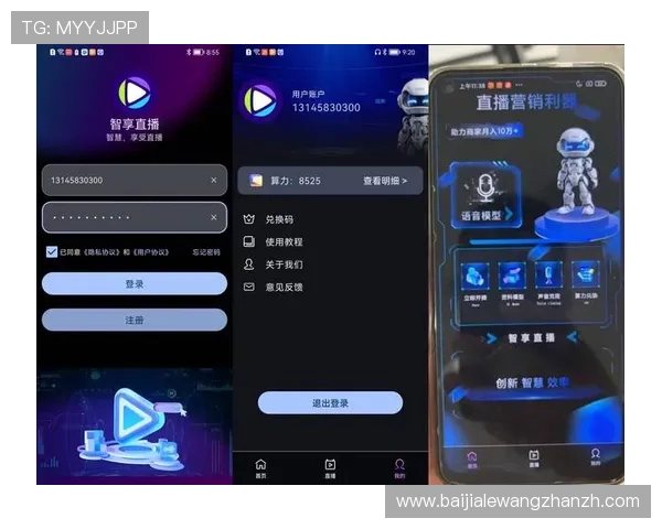 OG视讯大厅官网客户端下载指南,详细介绍下载安装步骤与常见问题解决方案 OG视讯大厅官网客户端下载指南,详细介绍下载安装步骤与常见问题解决方案