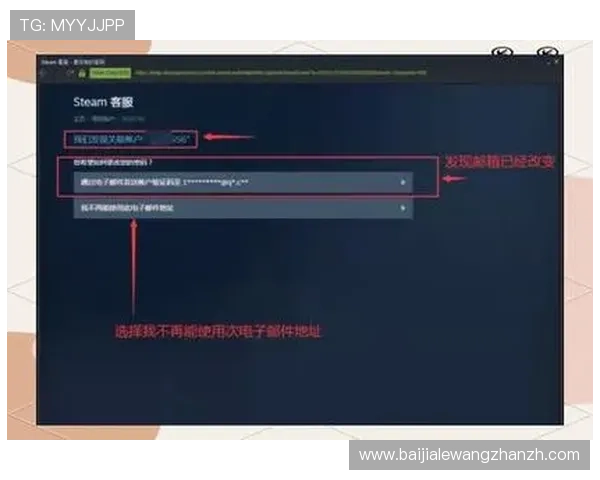 PA视讯游戏的盈利模式与玩家如何实现稳定收益的实用建议