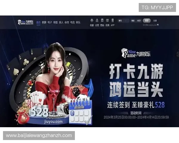 优质AG真人厅网址导航，确保玩家快速访问高信誉度的真人娱乐平台