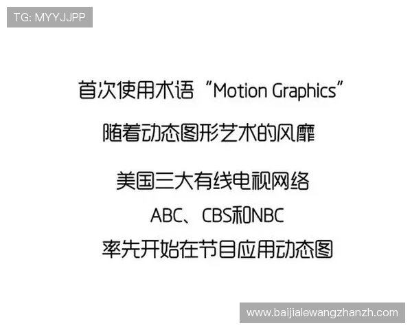 如何在mg真人平台官网找到最受欢迎的真人娱乐游戏，满足不同玩家的多样化娱乐需求