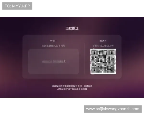 澳门ag视讯厅地址查询攻略，帮助新手玩家轻松找到正规娱乐场所确保游戏安全与顺畅