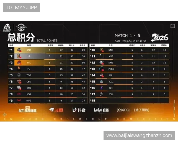 真人发牌百家家乐游戏规则详解,新手玩家快速入门指南推荐