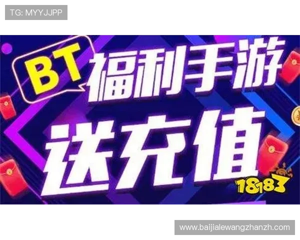 欧博真人优惠活动最新优惠政策介绍助力玩家轻松获取更多福利提升游戏体验感受 欧博真人优惠活动最新优惠政策介绍助力玩家轻松获取更多福利提升游戏体验感受