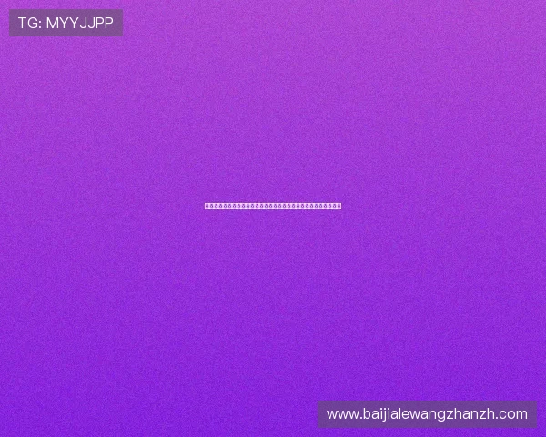 葡萄牙对乌兹别克斯坦世界杯比赛比分直播全程回顾与赛后数据分析