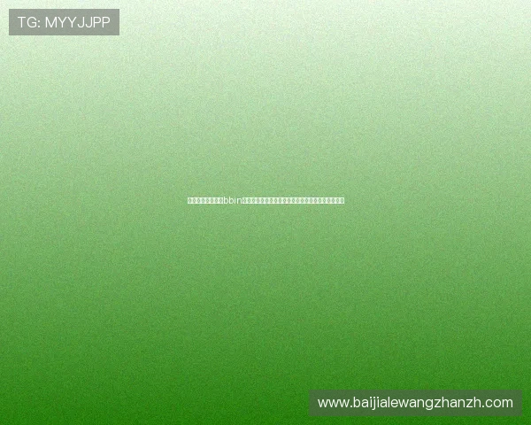 结合世界杯主题的bbin真人连环夺宝游戏玩法详解及提升中奖率的实用建议