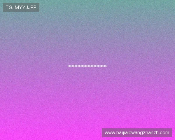 天博真人版深度解析世界杯热门球队战术布局与明星球员表现