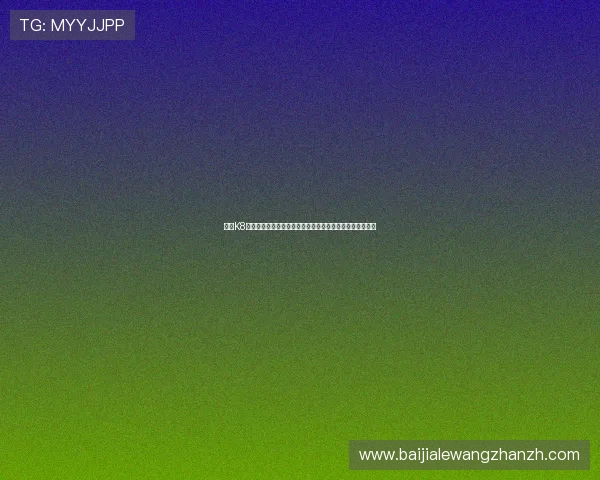 提升K8视讯游戏技巧的实用经验，帮助玩家轻松应对不同游戏场景