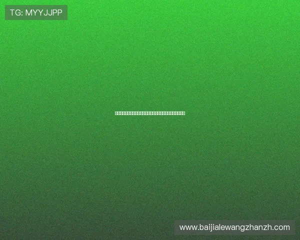深度解析世界杯主题老虎机真人游戏的玩法与最新优惠活动推荐