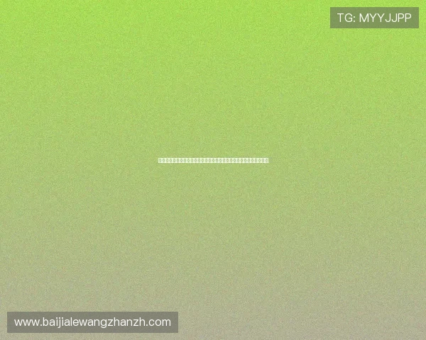 世界杯期间赌场真人正规游戏全攻略助你轻松享受体育盛事与娱乐体验